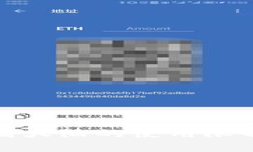 TP钱包在中国大陆的使用限制及应对策略