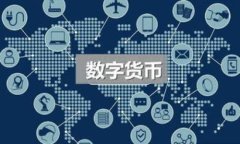 USDT钱包无法打开的常见原因及解决方法USDT钱包