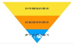 以太坊钱包国际版下载官网:安全便捷的数字资