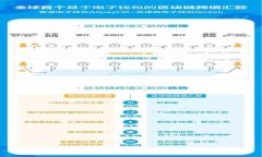 如何轻松领取TP钱包积分的步骤指南