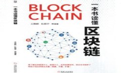 如何使用TokenPocket挖矿Cake代币：详细教程与常见