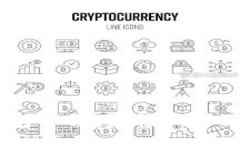 微信比特币钱包小程序：轻松管理你的加密资产