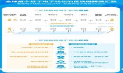 如何在TP钱包中隐藏代币?详细指南与技巧