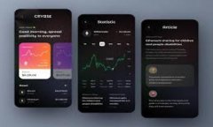 如何将泰达币安全充入钱包：详细指南泰达币,