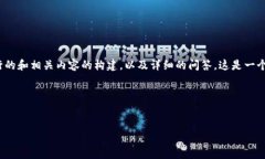 在这个请求中，我们需要就“狗狗币钱包资金盘