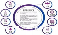 TP钱包能否安全退出来？全面解析与实用指南