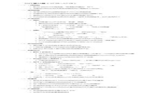 币圈TP钱包是哪里的？探索TP钱包的起源与发展

TP钱包, 币圈, 数字钱包, 加密货币/guanjianci

内容主体大纲：

1. 什么是TP钱包？
   - 定义和功能
   - 发展历程

2. TP钱包的起源
   - 创始团队介绍
   - 地理位置及背景
   - 发展历程回顾

3. TP钱包的主要特点
   - 安全性
   - 用户体验
   - 兼容性

4. TP钱包的市场表现
   - 用户增长趋势
   - 市场排名

5. 如何使用TP钱包？
   - 创建钱包的步骤
   - 转账和收款流程
   - 常见问题解答

6. TP钱包的未来展望
   - 预期的发展方向
   - 在币圈中的潜在影响

每个问题详细介绍：

什么是TP钱包？
TP钱包是一种专为数字货币交易和管理而设计的手机应用程序。它提供了一个简单、直观的界面，用户可以方便地存储、接收和发送各种加密货币。TP钱包兼容多种数字Token，支持用户在区块链上的各种活动，如参与交易、进行资产管理等。
TP钱包作为一种数字钱包，其核心功能是为用户提供一个安全存储加密货币的环境。它与传统的银行账户不同，用户并不需要依赖中介机构来管理资金，这种去中心化的特性使得TP钱包逐渐受到用户的青睐。此外，TP钱包通常还提供数字资产的即时交易功能，极大地方便了用户的日常使用。

TP钱包的起源
TP钱包由一支经验丰富的团队开发，他们在区块链和金融科技领域拥有丰富的背景。团队成员大多来自于全球顶尖的科技和金融公司，他们希望通过TP钱包为用户提供一个安全、便捷的加密货币管理工具。
TP钱包的总部设在全球金融中心之一，具体地址虽然保密，但据说是一个在数字科技和区块链行业都颇具影响力的城市。团队的设立初衷是希望能在万千数字钱包中脱颖而出，凭借其优良的用户体验和安全性赢得用户的认可。
自推出以来，TP钱包经历了多个版本的迭代，从最初的基本功能逐步增加了多重签名、冷钱包存储等安全功能，逐渐形成了今天的完整生态。

TP钱包的主要特点
TP钱包的安全性是它的一大卖点。它采用了先进的加密技术确保用户的私钥存储于本地，即便是服务提供商也无法访问。此种设计有效地防止了黑客攻击和盗窃风险，提升了用户的信任度。
此外，TP钱包在用户体验方面进行了大量。其简洁的界面设计和友好的操作流程，适合各年龄段的用户使用。即便新手也能快速上手，无需任何专业知识。TP钱包还支持中文、英语等多语言选择，更好地满足了全球用户的需求。
最后，TP钱包的兼容性也相当突出，支持包括以太坊、比特币等在内的众多热门公链和Token。在不断扩展的加密货币市场中，TP钱包保持了对新兴Token的快速响应，使用户能够更加灵活地管理自己的资产。

TP钱包的市场表现
自推出以来，TP钱包的用户数量呈爆炸式增长，尤其是在针对新兴市场推广时更是引人注目。这一方面得益于钱包的易用性，另一方面则是因为背后团队的强大支持和精确的市场战略。他们通过各大社交平台进行广泛的市场宣传，吸引了大量用户注册。
根据市场研究报告显示，TP钱包在各大数字钱包中的市场排名逐渐上升，逐步迈入行业顶尖大家族。这样的市场表现不仅反映了用户对TP钱包的满意度，也显示了其在竞争激烈的币圈中的潜力。
与此同时，TP钱包还积极参与各类区块链活动和会议，提升品牌知名度，进一步巩固了其在市场中的地位。

如何使用TP钱包？
使用TP钱包的第一步是下载并安装。用户可以在各大应用商店中搜索“TP钱包”进行下载。安装完成后，打开应用，根据提示创建一个新的钱包或导入已有的钱包。创建钱包时，系统会生成一组助记词，务必将其安全保存，避免丢失。
创建成功后，用户可以通过“收款”功能生成个人钱包地址，并分享给他人进行加密货币转账。进行转账时，只需输入对方的地址和金额，确认后即可完成。这一过程简单高效，通常在几分钟内即可到账。
此外，TP钱包还具有多种便捷功能，如交易记录查看、资产分类管理等，用户只需轻轻点击屏幕即可轻松完成。

TP钱包的未来展望
随着区块链技术的不断进步和数字资产的日益普及，TP钱包将继续致力于提升其产品的安全性和用户体验。在未来，TP钱包可能会考虑加入更多的金融工具和投资服务，例如智能合约功能，以满足不同用户的需求。
此外，TP钱包也在布局国际市场，期望通过本土化服务来吸引更多用户。随着越来越多的人开始接触和使用加密货币，TP钱包的发展前景被普遍看好。
同时，TP钱包团队也在关注合规问题，积极与各国监管机构保持沟通，确保产品能够在合规的框架下发展，以提升用户的信赖度。