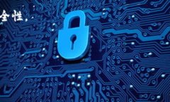    TP钱包：如何通过地址查询余额的详细指南