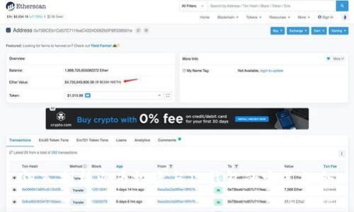 深入剖析火币投资与TP钱包的完美结合