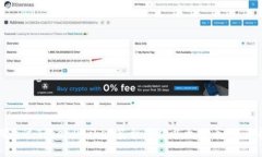 如何通过TokenPocket签到获得以太坊币：新手指南