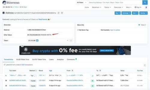 如何通过TokenPocket签到获得以太坊币：新手指南