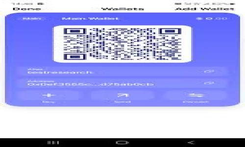 以太坊钱包注册指南：如何安全创建和使用以太坊钱包