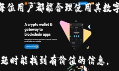   如何在电脑端的TP钱包中导入密钥：完整指南