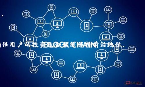 biao ti/biao ti怎样找到我的TP钱包地址/biao ti
/guanjianciTP钱包, 钱包地址, 加密货币, 钱包管理/guanjianci

### 内容主体大纲

1. **引言**
   - 简要介绍TP钱包及其重要性
   - 钱包地址的基础知识

2. **什么是TP钱包？**
   - TP钱包的基本功能
   - TP钱包的应用场景

3. **为什么需要寻找TP钱包地址？**
   - 进行交易的必要性
   - 保障资金安全

4. **如何找到我的TP钱包地址**
   - 步骤一：打开TP钱包应用
   - 步骤二：进入钱包界面
   - 步骤三：查找钱包地址
   - 步骤四：注意事项

5. **TP钱包地址的使用方式**
   - 如何复制与分享地址
   - 常见的操作错误及解决方法

6. **TP钱包的安全性**
   - 如何保护钱包安全
   - 防范钓鱼及其它常见攻击

7. **总结**
   - 使用TP钱包的好处
   - 未来的展望及注意事项

---

### 正文内容

#### 引言

在数字货币日益普及的今天，加密货币钱包成了投资者和爱好者进行交易和存储资产的重要工具。其中，TP钱包作为一款流行的多币种钱包，因其沙盒模式和强大的安全功能而广受欢迎。但是，对于许多新用户来说，找到自己的TP钱包地址可能是一个困难的过程。本篇文章将详细介绍如何找到您在TP钱包中的地址，并提供一些相关的安全侦查和管理策略。

#### 什么是TP钱包？

TP钱包是一款支持多种加密数字货币的移动端钱包应用，允许用户进行资产的存储、交易、管理等操作。TP钱包通过简单易用的界面和多功能的属性，成为了不少数字货币初学者的首选应用。它的功能不仅仅局限于资产存储，还包括数字资产交换、DApp使用等功能，因此其用户基础持续扩大。

TP钱包的支持资产包括但不限于比特币、以太坊、EOS等主流数字货币，极大地方便了用户进行多维度的资产管理。此外，TP钱包还注重用户的数据隐私和安全性，在交易中采取了一系列安全防护措施。

#### 为什么需要寻找TP钱包地址？

找到TP钱包地址的原因通常与数字资产的交易及转移直接相关。您的钱包地址是接收加密货币必不可少的条件。如果您需要向他人转赠加密货币，或者需要接收他人的转账，您必须知道并准确输入自己的钱包地址。

此外，保证钱包地址的准确性避免了资金的丢失。数字货币的交易是不可逆的，如果发送到错误的钱包地址，资金将无法找回。了解如何安全有效地获取和使用TP钱包地址显得尤为重要。

#### 如何找到我的TP钱包地址

##### 步骤一：打开TP钱包应用

首先，在您的手机上找到已安装的TP钱包应用并进行启动。如果您尚未下载，请前往应用商店下载并进行安装。在进入钱包后，您将看到主界面，该界面通常会展示您的资产总览。

##### 步骤二：进入钱包界面

在TP钱包的主界面中，通常会有一个关于“钱包”或“资产”的选项。点击这个选项进入，您将能看到您所持有的各种数字货币及其余额。

##### 步骤三：查找钱包地址

选择您想要获取地址的具体数字货币后，界面一般会显示该货币的详细信息。在该界面中，通常会有“接收”或“收款”的按钮。点击该按钮，您将看到一串由字母和数字组成的字符串，这就是您相应币种的TP钱包地址。

##### 步骤四：注意事项

请注意，在进行数字货币的交易时，一定要确保复制的地址完整并正确。如果您是在移动设备上使用，建议使用“复制”功能，然后手动粘贴到交易平台上，以确保没有多余的空格或字符。

#### TP钱包地址的使用方式

获取TP钱包地址后，您可以通过多种方式来使用这个地址，例如直接复制并分享至相应的交易平台或者向资金转入者发送。不过，这里有几点注意事项需要保持警惕。

首先，确保在分享地址时，重复核对一遍，以免输入错误。此外，归类管理不同的地址也是相当重要的，因为不同的加密货币将分别拥有不同的地址。如果在给定的地址上进行错误的转账，将会导致资金的损失。

#### TP钱包的安全性

虽然TP钱包提供了多项安全措施，但用户自身也应增强安全防范意识。使用TP钱包时，请牢记以下几点：

1. **密码保护**: 设置强密码，并定期更换，确保不容易被猜测。
2. **双重身份验证**: 如果TP钱包支持双重身份验证功能，务必开启。
3. **避免公共网络**: 在使用TP钱包时，避免连接不安全或公共的Wi-Fi，防止个人信息泄露。
4. **保持软件更新**: 定期检查应用更新，及时修补潜在漏洞。
5. **谨慎操作**: 在接收和发送资金时，确认地址和金额无误后再执行交易。

### 总结

TP钱包为用户提供了便捷的数字资产管理方式，找到自己的钱包地址不仅关系到交易的顺利进行，也涉及到资产的安全。有了这一篇文章，希望各位读者能够清晰掌握找到TP钱包地址的方法。在使用的过程中，如果有任何不清楚的地方，可以随时查阅官方文档或社区资源，以确保您的数字资产安全持有。

---

### 相关问题

1. **TP钱包支持哪些主流数字货币？**
   
2. **如何安全地管理我的TP钱包资产？**
   
3. **TP钱包如何与DeFi项目连接？**
   
4. **TP钱包的手续费如何计算？**
   
5. **丢失TP钱包地址会有什么后果？**
   
6. **TP钱包的技术支持如何联系？**

---

我将对以上每个问题进行详细介绍，但由于字数限制，暂时提供第一个问题的内容。

#### TP钱包支持哪些主流数字货币？

TP钱包的优势之一就是其对多种数字货币和代币的支持。用户可以在一个平台上管理多种资产，避免了频繁切换不同交易所和钱包的麻烦。以下是几种主要支持的数字货币：

1. **比特币 (BTC)**: 作为第一种也是最知名的数字货币，比特币在TP钱包中占有重要地位，用户可以方便地存储和交易BTC。

2. **以太坊 (ETH)**: 以太坊智能合约的广泛使用使其成为市场上第二大数字货币，也是TP钱包支持的主要币种之一。用户不仅可以存储以太币，还能方便地与各种基于以太坊的DApp进行交互。

3. **USDT (泰达币)**: 作为一种稳定币，USDT在加密货币市场中广泛用于交易和价值存储，TP钱包支持用户轻松的转入与转出。

4. **EOS、TRON (波场)**: 除了主流的比特币和以太坊外，许多去中心化应用（DApp）依靠EOS和TRON等区块链平台进行运行，TP钱包也支持这两者的代币。

5. **其他代币及ERC20标准**: 除了上述币种，TP钱包也支持多种ERC20标准的代币及其他公链资产，用户可以通过简单的操作进行资产管理。

通过支持多元化的资产，TP钱包使得每个数字货币爱好者都能找到适合自己的资产管理方案。同时，随着市场的发展，TP钱包也不断更新以支持新兴币种，确保用户的投资组合始终保持前沿地位。 

--- 

如果需要继续详细介绍其他问题，请告知！