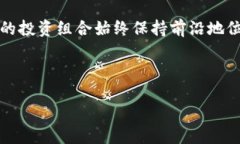 biao ti/biao ti怎样找到我的TP钱包地址/biao ti/guanj