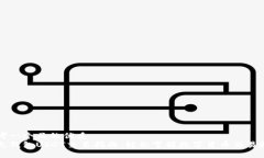 思考一个且的优质卡夫钱包USDT交易指南：轻松掌