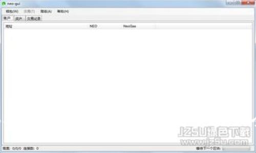 如何在BSC钱包中管理以太坊资产: 全面指南
