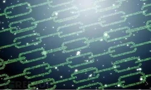 TP钱包（TokenPocket）是一款多链钱包，致力于为用户提供支持多条区块链资产的管理功能。它不仅支持主流的公链如Ethereum（以太坊）、Bitcoin（比特币）、EOS、TRON（波场）、Binance Smart Chain（币安智能链）等多种链上的资产，而且还允许用户在不同的区块链之间进行方便的转账和交易。 

作为多链钱包，TP钱包具有以下几个特点：

1. **资产管理便利性**：用户可以在一个钱包中管理多种数字资产，而无需在不同钱包之间切换。

2. **去中心化与隐私保护**：TP钱包允许用户完全掌控自己的私钥，提高了安全性和隐私保护。

3. **DApp支持**：用户可以直接通过TP钱包访问各种去中心化应用（DApps），体验区块链带来的便利。

4. **跨链交易**：相较于单链钱包，TP钱包更容易进行跨链交易，提升投资的灵活性。

总的来说，TP钱包是一个功能齐全且用户友好的多链钱包选项，适合希望在不同区块链上进行资产管理和交易的用户。