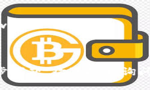 泰达币（Tether，USDT）是一种稳定币，通常可以在多个不同的加密货币交易所和钱包平台上进行存储与交易。如果你寻找泰达币的钱包网址，以下是一些流行的数字钱包和交易所，你可以在这些平台上管理你的泰达币：

1. **火币网**（Huobi）：[https://www.huobi.com/](https://www.huobi.com/)
2. **币安**（Binance）：[https://www.binance.com/](https://www.binance.com/)
3. **Coinbase**：[https://www.coinbase.com/](https://www.coinbase.com/)
4. **Trust Wallet**：可以在应用商店下载，网址：[https://trustwallet.com/](https://trustwallet.com/)

此外，个人用户也可以选择一些常用的去中心化钱包，如MetaMask、Exodus等，来存储泰达币。

请注意，在进行加密货币交易和存储时，务必确保网址的安全性和正规性，避免上当受骗。若有进一步问题，欢迎随时询问！