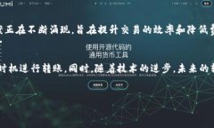 在大多数情况下，TP钱包（TokenPocket）进行转账时