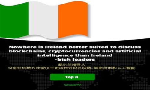 比特币钱包平台入口是指用户通过特定的网站或应用程序访问并使用比特币钱包的入口。比特币钱包是一种用于存储和管理比特币的数字工具，它允许用户发送、接收和管理他们的比特币。在解释比特币钱包平台入口的概念时，可以考虑以下几个方面：

1. **什么是比特币钱包**：
   - 定义比特币钱包的功能和类型（热钱包、冷钱包等）。
   - 解释比特币钱包与其他数字货币钱包的区别。

2. **比特币钱包平台入口的形式**：
   - 网站平台入口：用户可以通过访问特定的网站来进入他们的比特币钱包。
   - 移动应用程序入口：移动端用户如何通过下载特定应用进入钱包。
   - 硬件钱包的入口方式。

3. **如何选择比特币钱包平台**：
   - 安全性：选择提供多层安全防护的钱包。
   - 用户体验：友好的界面和便捷的操作。
   - 费用：各个平台的收费标准。
   - 支持的货币类型和功能。

4. **使用比特币钱包的注意事项**：
   - 保管私钥的重要性。
   - 警惕网络诈骗和钓鱼攻击。
   - 定期备份钱包。

5. **比特币钱包平台的未来趋势**：
   - 技术的发展可能对比特币钱包的影响（如跨链技术、智能合约等）。
   - 如何与传统金融系统相结合。

如果您需要更详细的内容或具体的信息，欢迎问我！