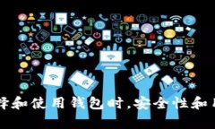 截至目前，狗狗币（Dogecoin）本身并没有专属于它