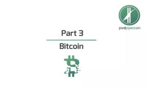 TP钱包显示未知错误的解决方法，轻松应对数字资产管理问题