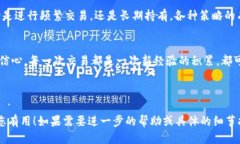    如何通过USDT钱包盈利并转入币安交易所  /  g