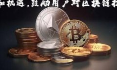 根据我掌握的信息，TP钱包（TokenPocket）是一个多