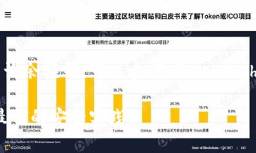 要在 PHP 中生成以太坊钱包，您可以使用 web3.php 库，该库是一个用于与以太坊区块链交互的 PHP 库。以下是一个简单的示例，演示如何生成以太坊钱包地址和私钥。

### 步骤

1. **安装依赖库**：
   确保你已经安装了 Composer。创建一个新的 PHP 项目，并在项目根目录中运行以下命令安装 `web3.php`：
   ```bash
   composer require sc0vu3k3/w3
   ```

2. **生成以太坊钱包**：
   创建一个新的 PHP 文件，例如 `generate_wallet.php`，并在其中包含以下代码：

```php
?php
require 'vendor/autoload.php';

use Web3\Web3;
use Web3\Contract;
use Web3\Million;
use Web3\Eth;

function generateEthereumWallet() {
    // 生成随机私钥
    $privateKey = bin2hex(random_bytes(32));
    
    // 创建实例
    $web3 = new Web3('https://mainnet.infura.io/v3/YOUR_INFURA_PROJECT_ID');
    $eth = $web3-eth;

    // 获取公钥
    $publicKey = $eth-account()-getPublicKey($privateKey);

    // 生成钱包地址
    $address = $eth-account()-getAddress($privateKey);

    return [
        'privateKey' = $privateKey,
        'publicKey' = $publicKey,
        'address' = $address,
    ];
}

// 调用函数并显示结果
$wallet = generateEthereumWallet();
echo 