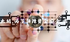 以太坊钱包地址是一个特定的字符串，用于识别