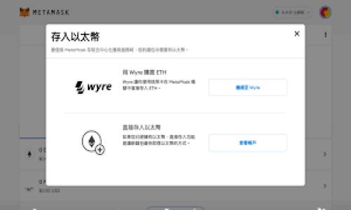

如何轻松创建TP钱包：完整教程与常见问题解答