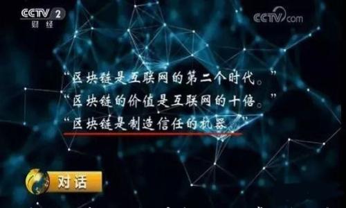

如何轻松创建TP钱包：完整教程与常见问题解答