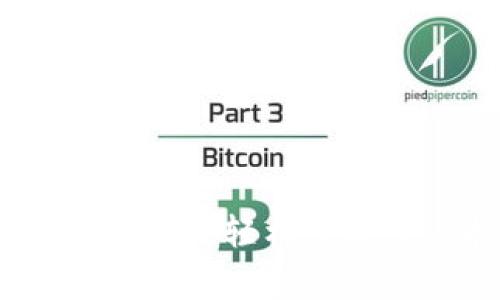 TP钱包马蹄莲买卖全攻略：轻松掌握交易技巧与注意事项