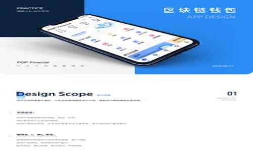 TP钱包公告查询指南：一站式获取最新信息的方法
