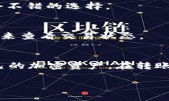 是的，USDT（Tether）可以提币到钱包。以下是关于