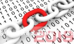 在TP钱包中如何快速发币？详解步骤与注意事项