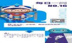 USDT钱包转账流程详解：简单步骤助你轻松完成转