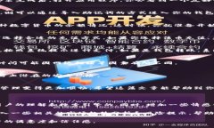 如何在TP钱包中轻松充值：一站式操作指南TP钱包