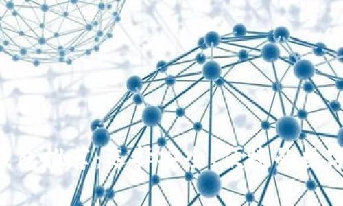 XRP最佳存储钱包推荐：选择安全、便捷的数字资产保管方案