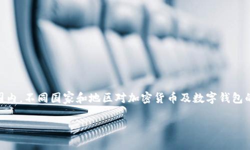 在处理这个问题之前，我们需要明确