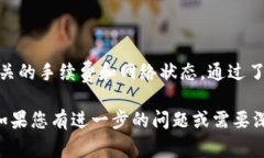 在讨论欧意（OKEx）上如何将USDT直接转到TP钱包（