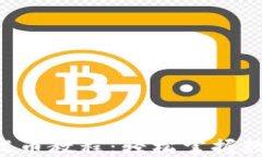 TokenPocket钱包提币教程：轻松掌握数字资产的转移