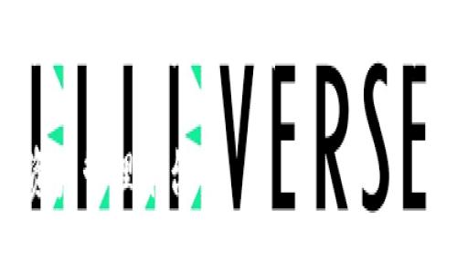 为了编写一个高质量的关于TP钱包开发文档的文章，我将结合用户痛点、和清晰的结构来呈现。接下来，我会为您提供文章的、关键词和大纲。

TP钱包开发文档：一步一步教你构建安全高效的数字资产管理平台