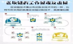 狗狗币如何转入TP钱包：详细指南，轻松管理你的