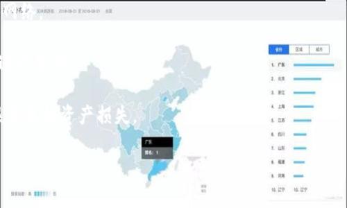 在Binance Smart Chain（BSC）上，TP（通常指TokenPocket）钱包地址是由一串字母和数字组成的字符串，类似于其他加密货币钱包地址。这些地址是通过公钥生成的，通常是以“0x”开头的42个字符长的字符串。

如果您希望获取您的TP BSC钱包地址，请按照以下步骤操作：

1. **打开TokenPocket应用：** 确保您已经安装并打开了TokenPocket钱包应用。

2. **选择钱包：** 登录到您的TP账户，如果您还没有钱包，您需要创建一个新的钱包。

3. **选择BSC网络：** 在钱包界面中，选择Binance Smart Chain（BSC）作为目标网络。

4. **查看钱包地址：** 您的BSC钱包地址通常会在主要页面上显示，您可以复制它进行使用。

请确保在进行任何与加密货币相关的交易之前，仔细检查地址的准确性，避免因错误导致的资产损失。

如果您有进一步的问题或者需要更详细的使用指南，可以继续问我！