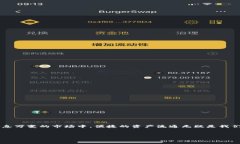 关于“TP钱包能否转账到欧易”的问题，我们可以