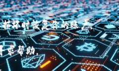 钱包文件的具体位置可能因不同手机品牌、操作