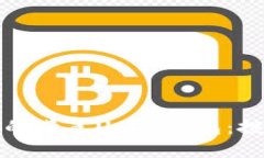 如何选择安全的黄色USDT钱包：投资者必读指南