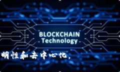 在TP钱包中，有多种不同类型的游戏可供用户体验